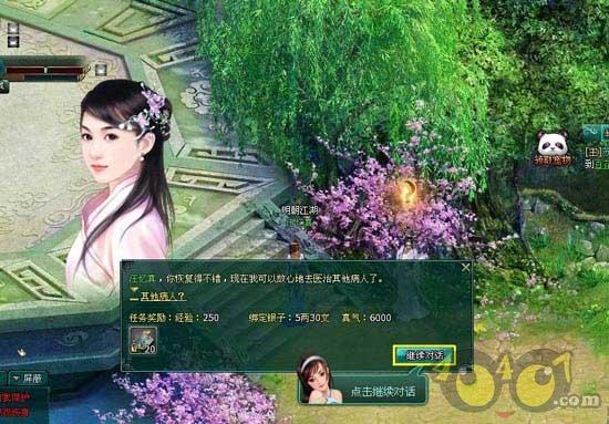 快船五连胜，泰伦卢宣布乔治健康，哈登与18年火箭对比，伦纳德强调团队合作