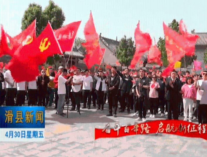 Tfboys点球大战