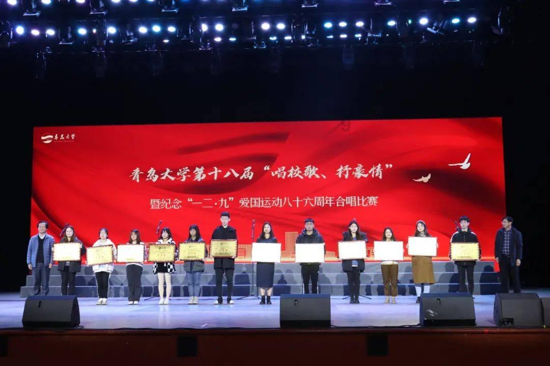 危险的社会